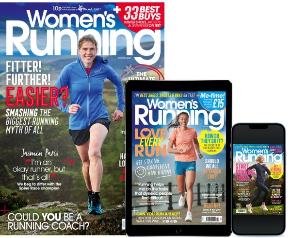 Women's Running subscription bundle